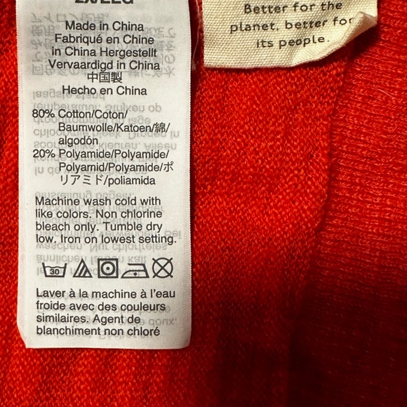 Madewell 2x lightweight cardigan - Picture 4 of 4